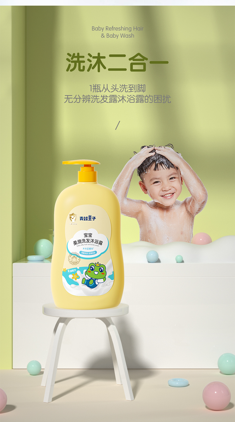 详情图片