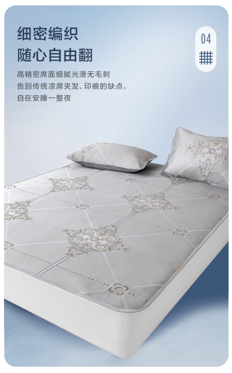 详情图片