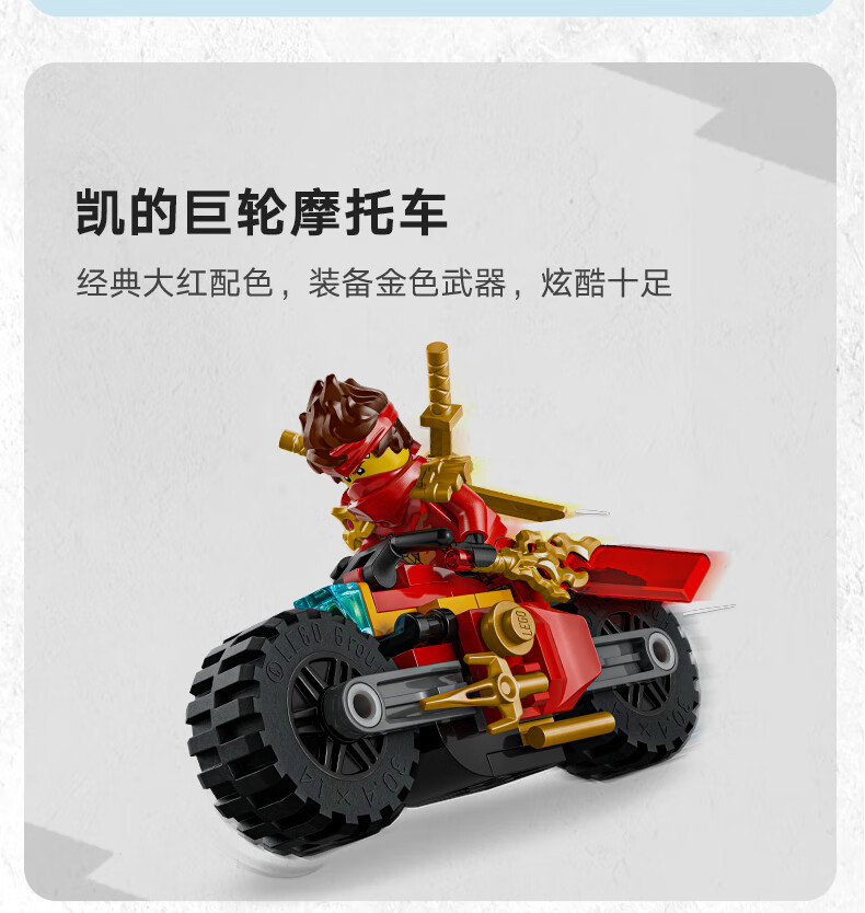 详情图片
