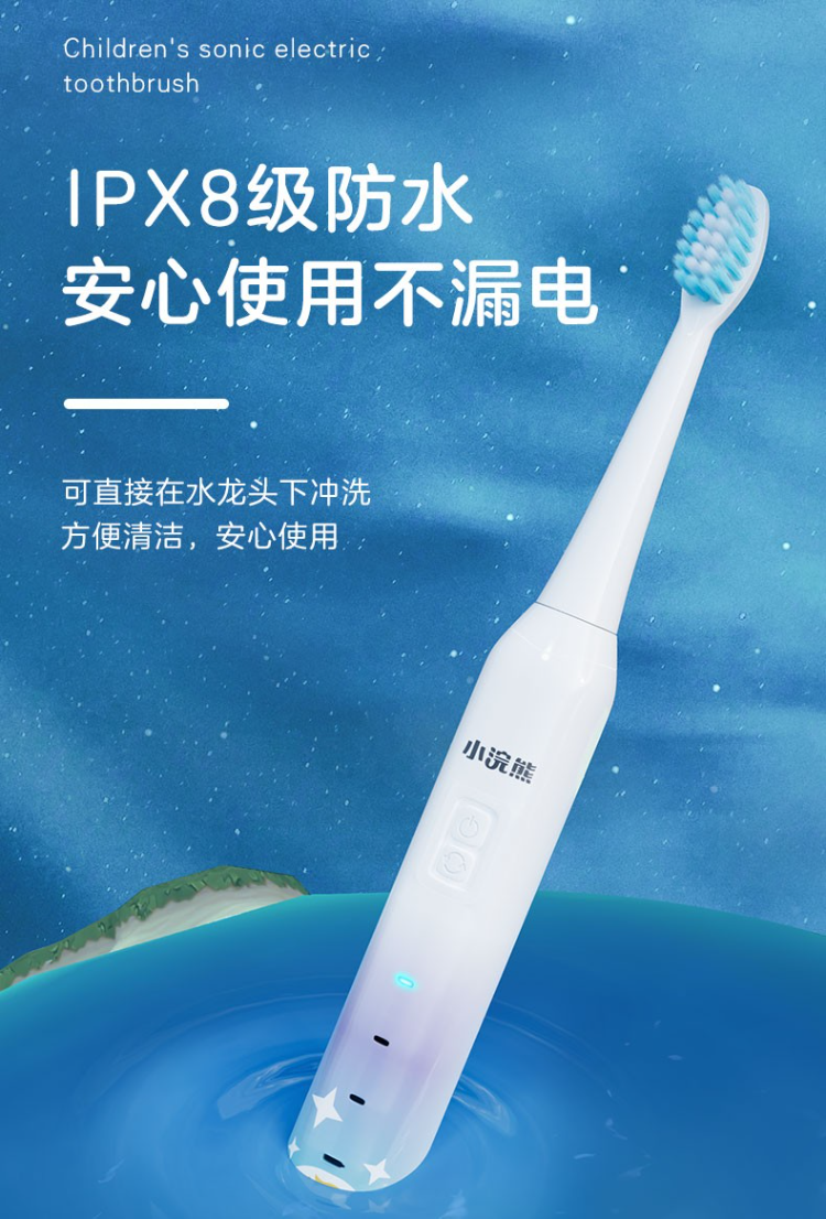详情图片