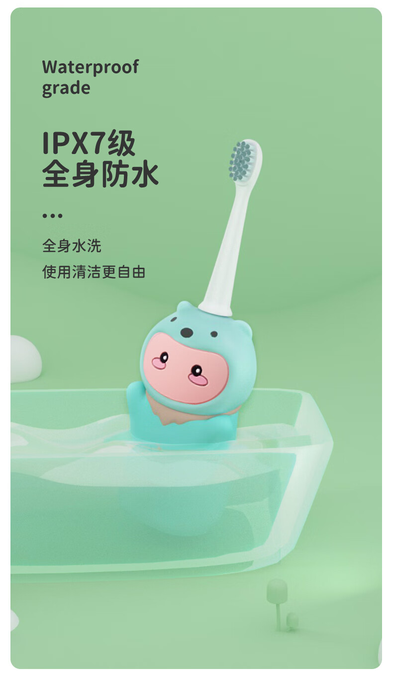 详情图片