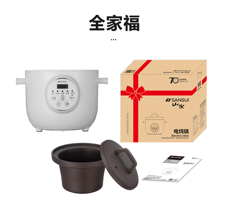 详情图片