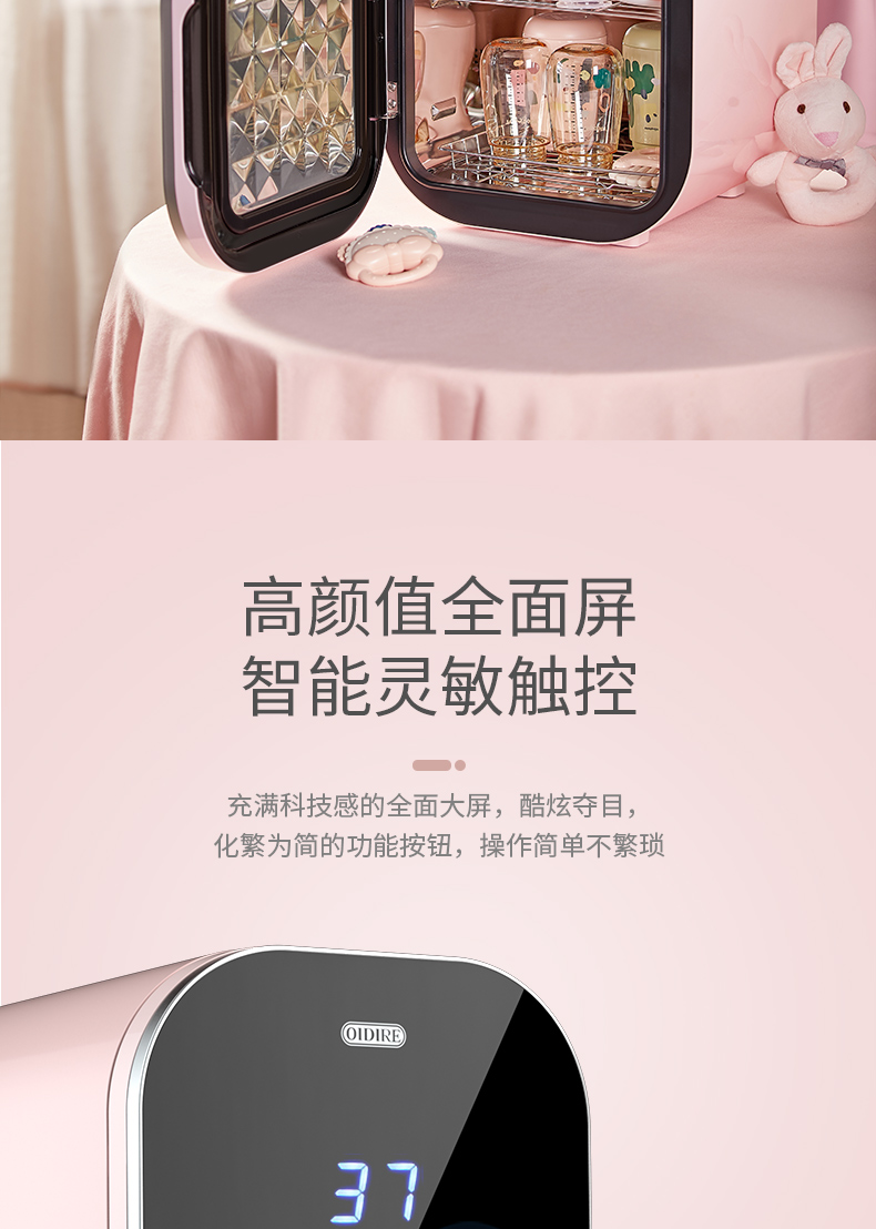 详情图片