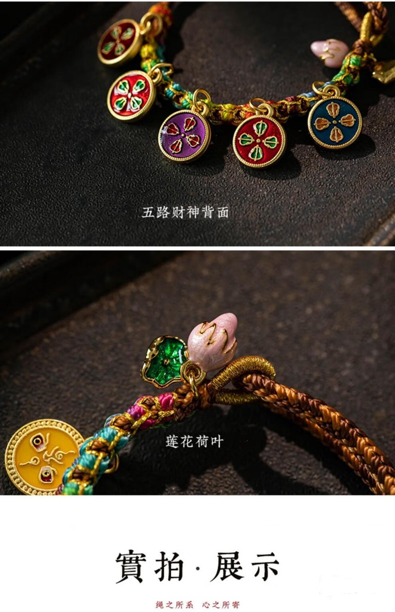 详情图片