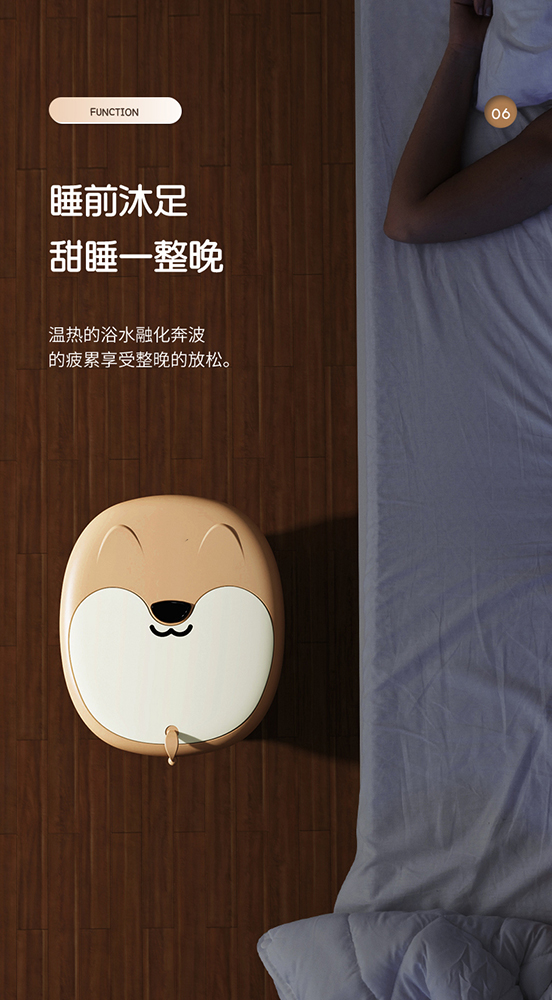 详情图片