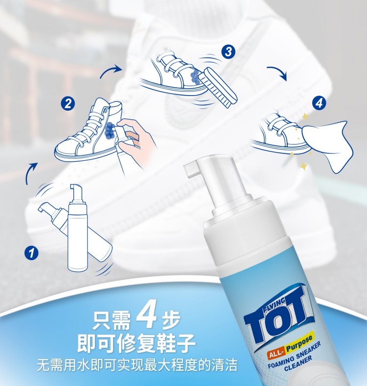 详情图片