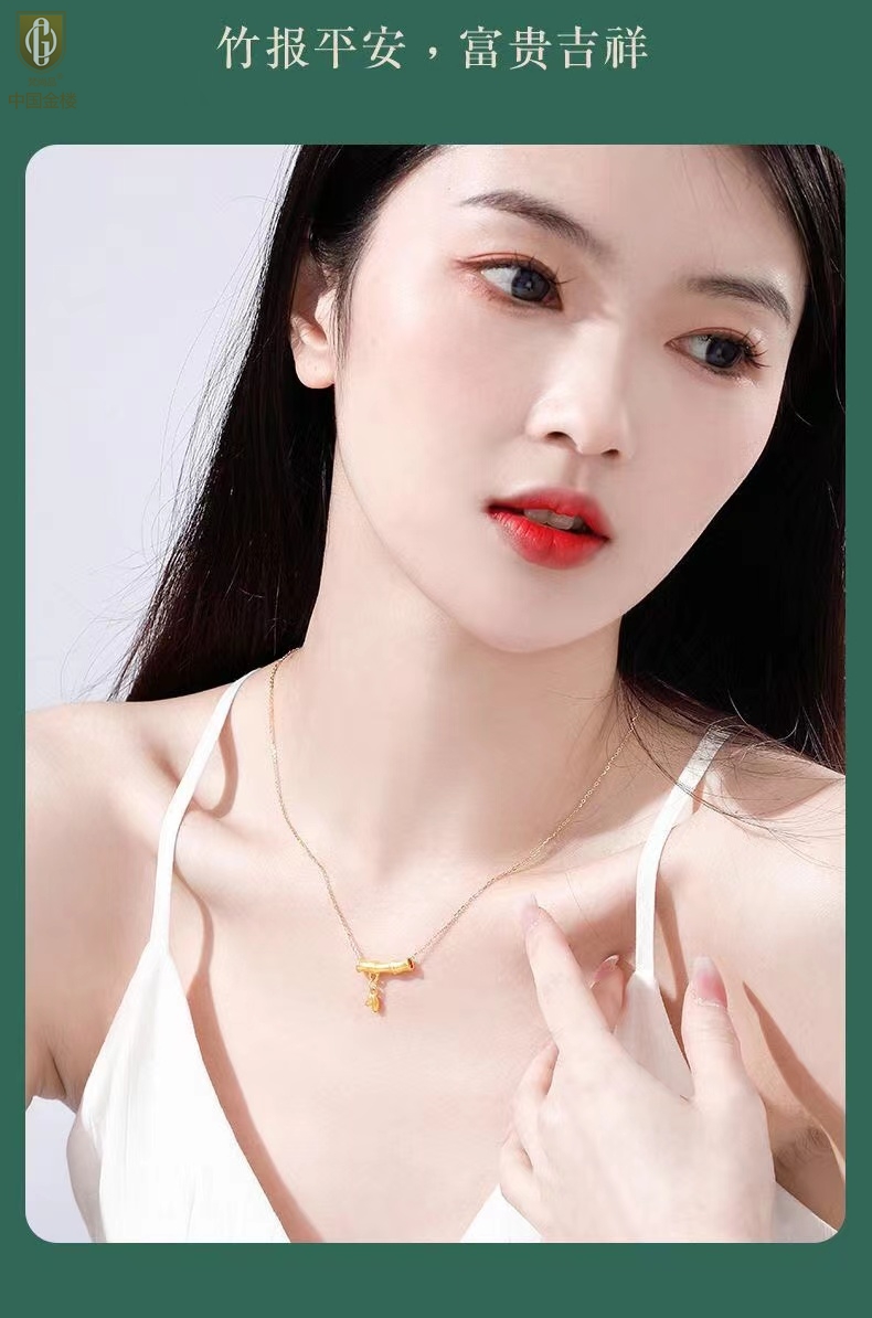 详情图片