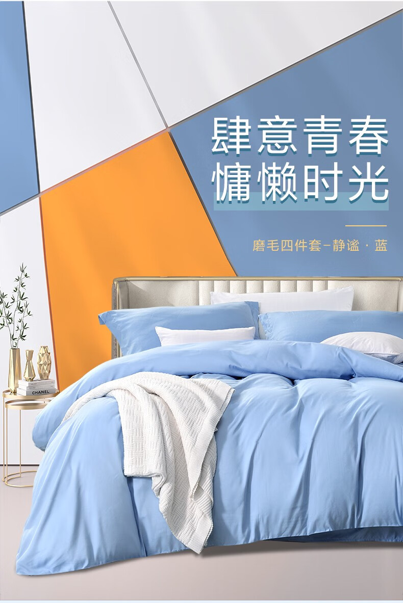 详情图片