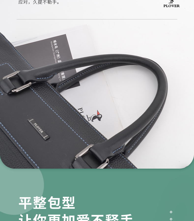 详情图片