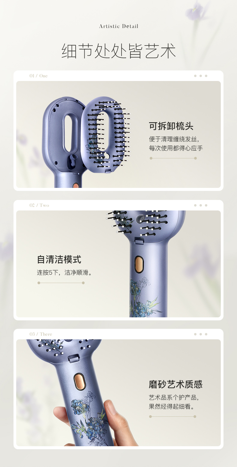 详情图片