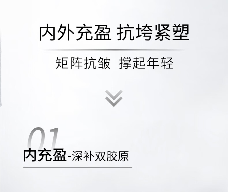 详情图片