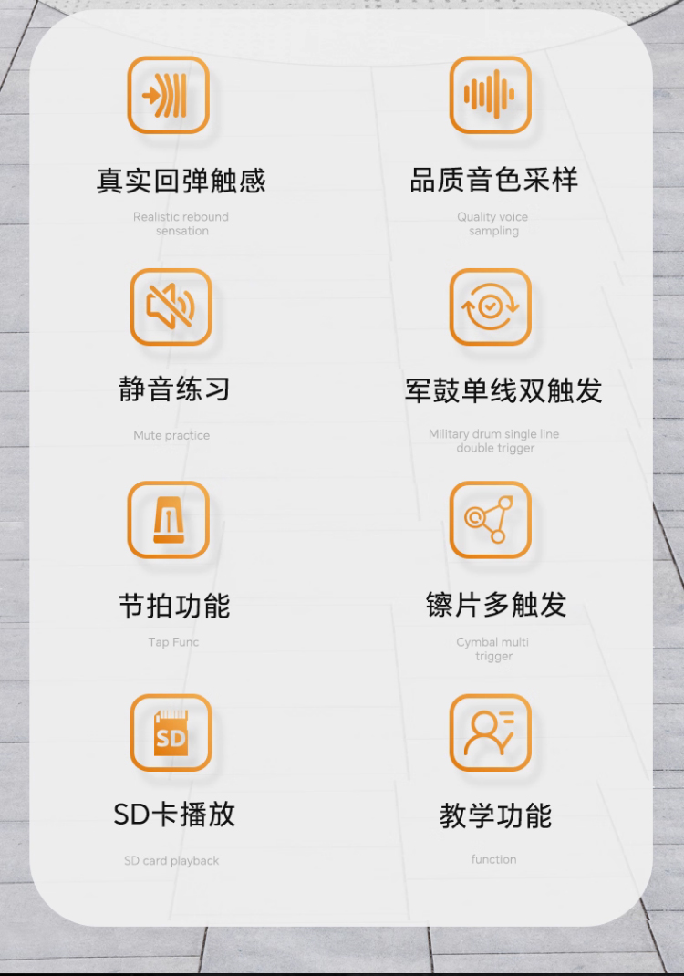 详情图片
