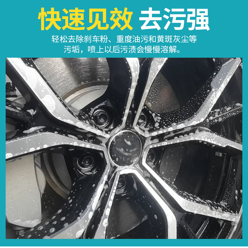 详情图片