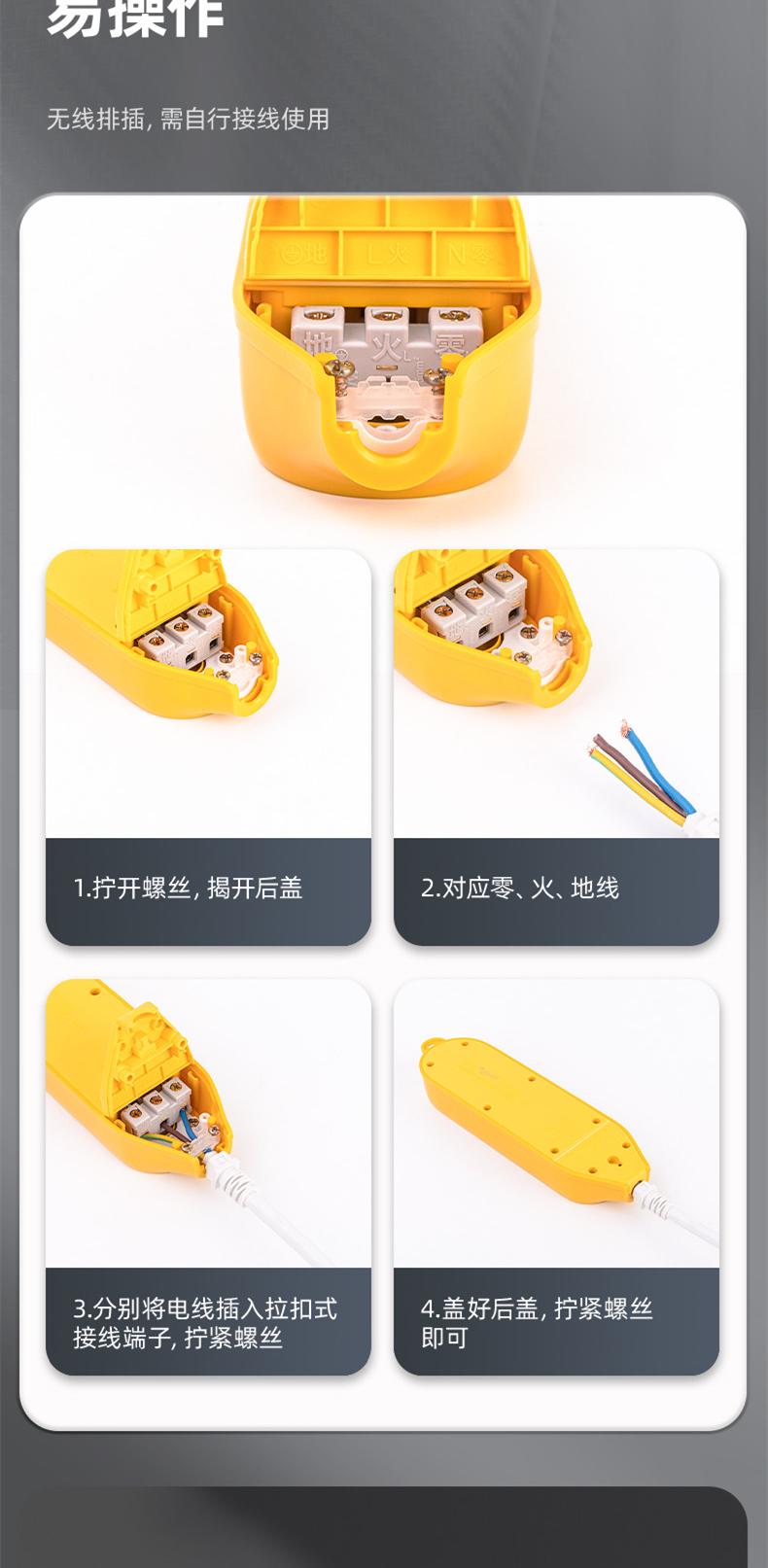 详情图片
