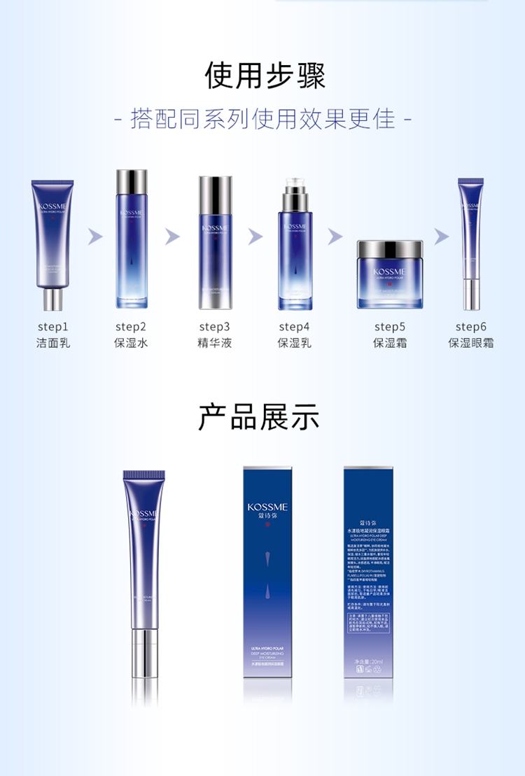 详情图片
