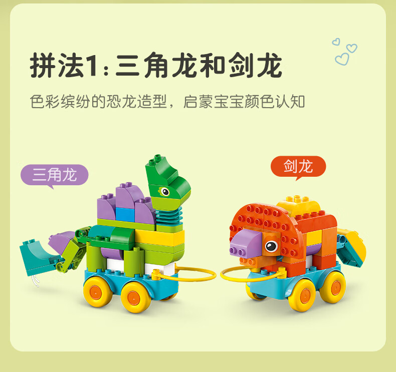 详情图片