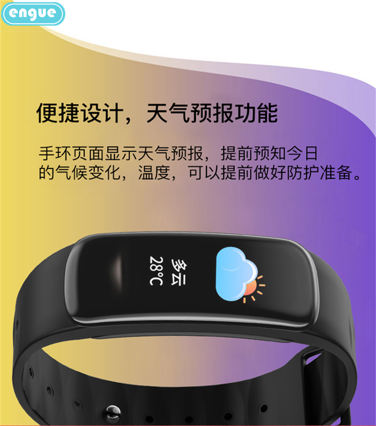 详情图片