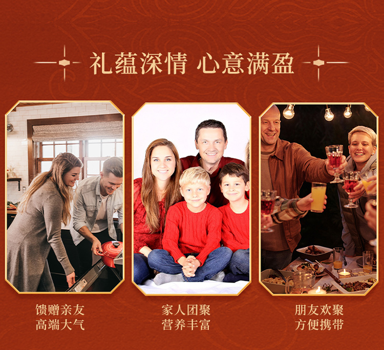 详情图片