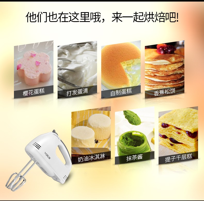 详情图片