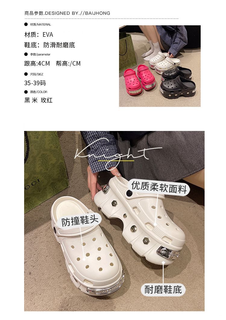 详情图片