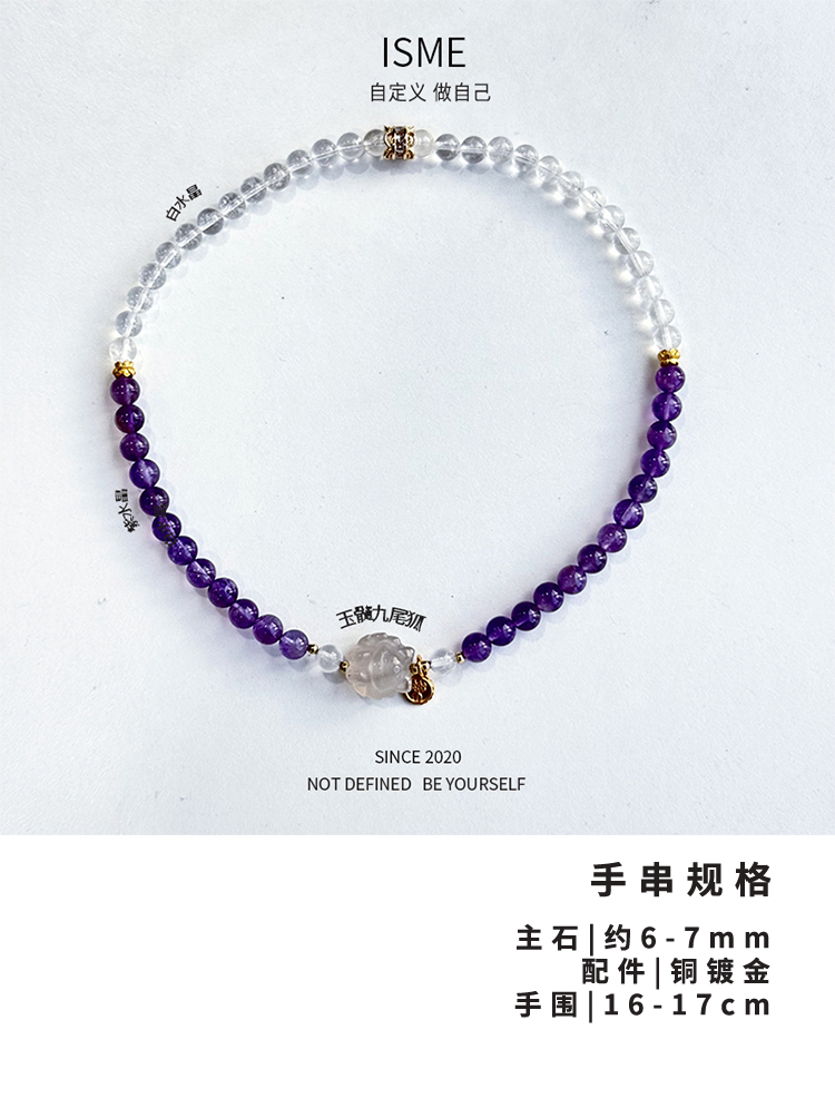 详情图片
