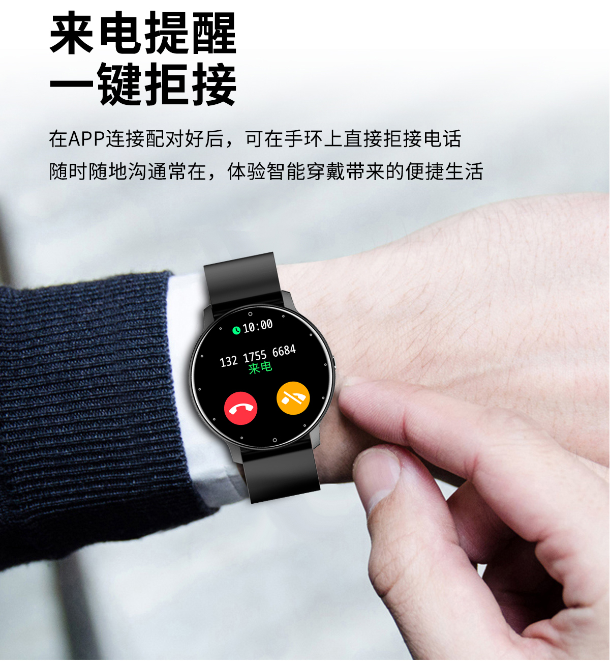 详情图片