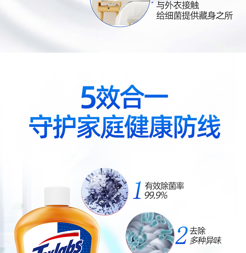 详情图片