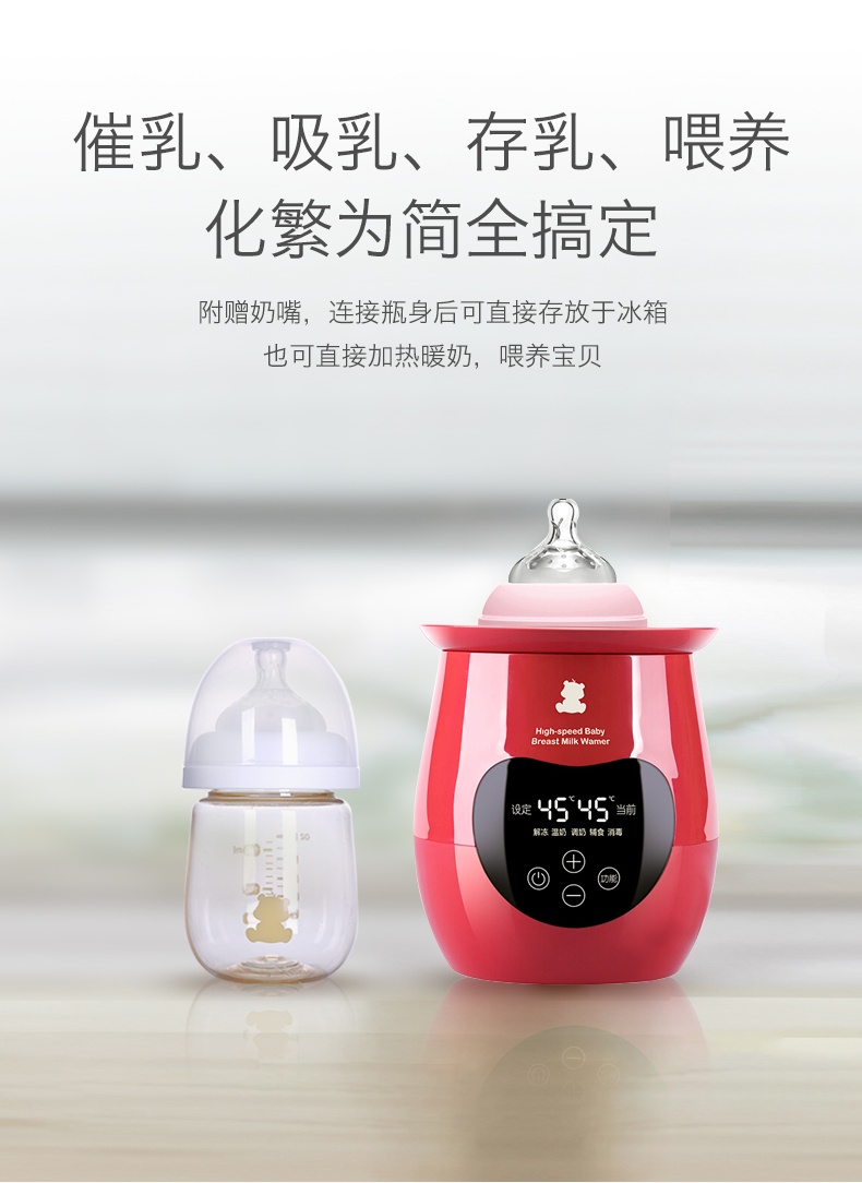 详情图片