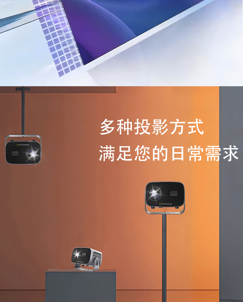 详情图片