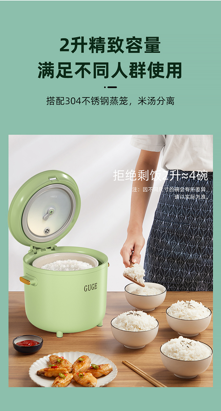 详情图片