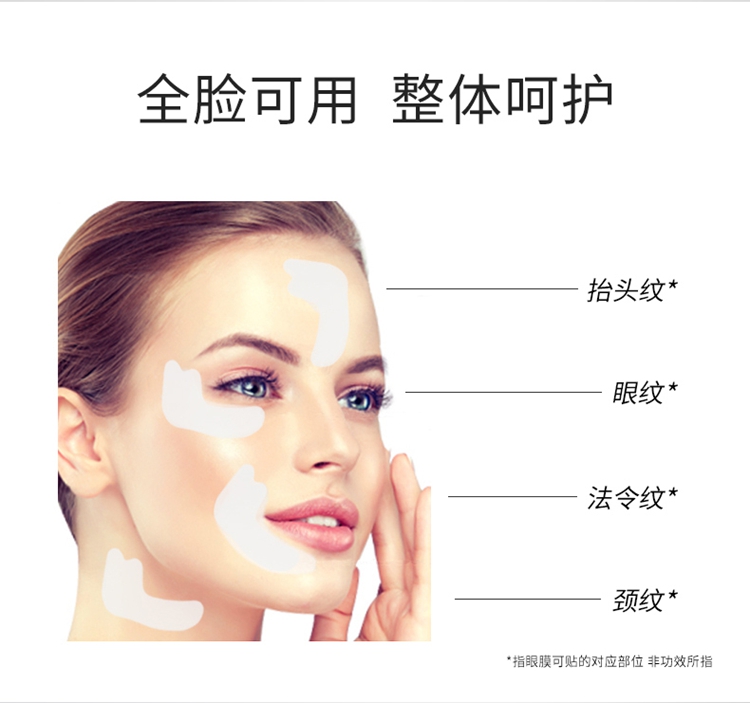 详情图片