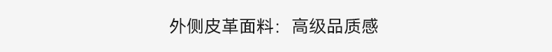 详情图片