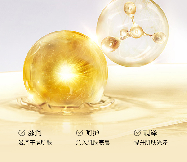 详情图片