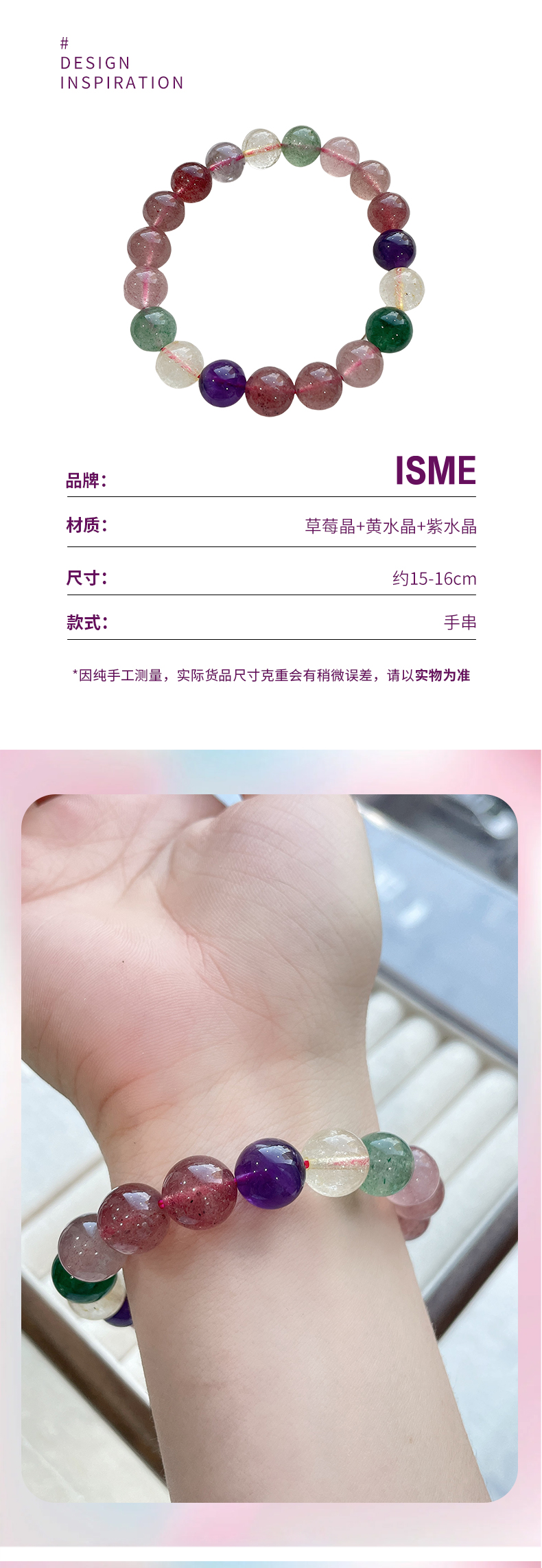 详情图片
