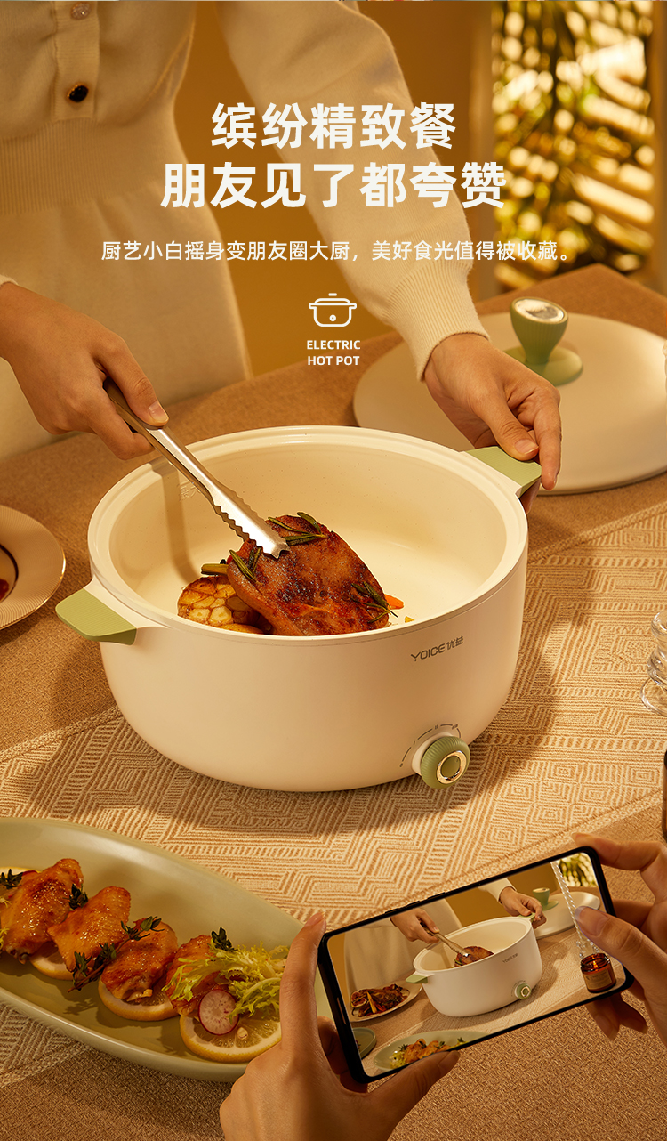 详情图片