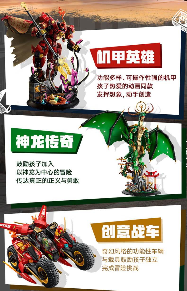 详情图片
