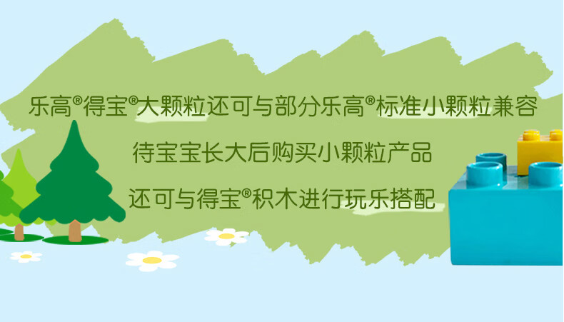 详情图片