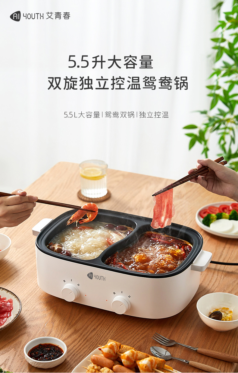 详情图片