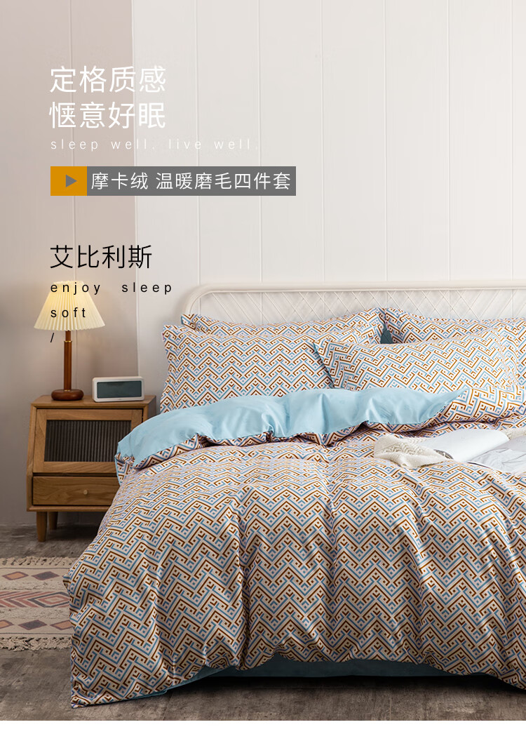 详情图片