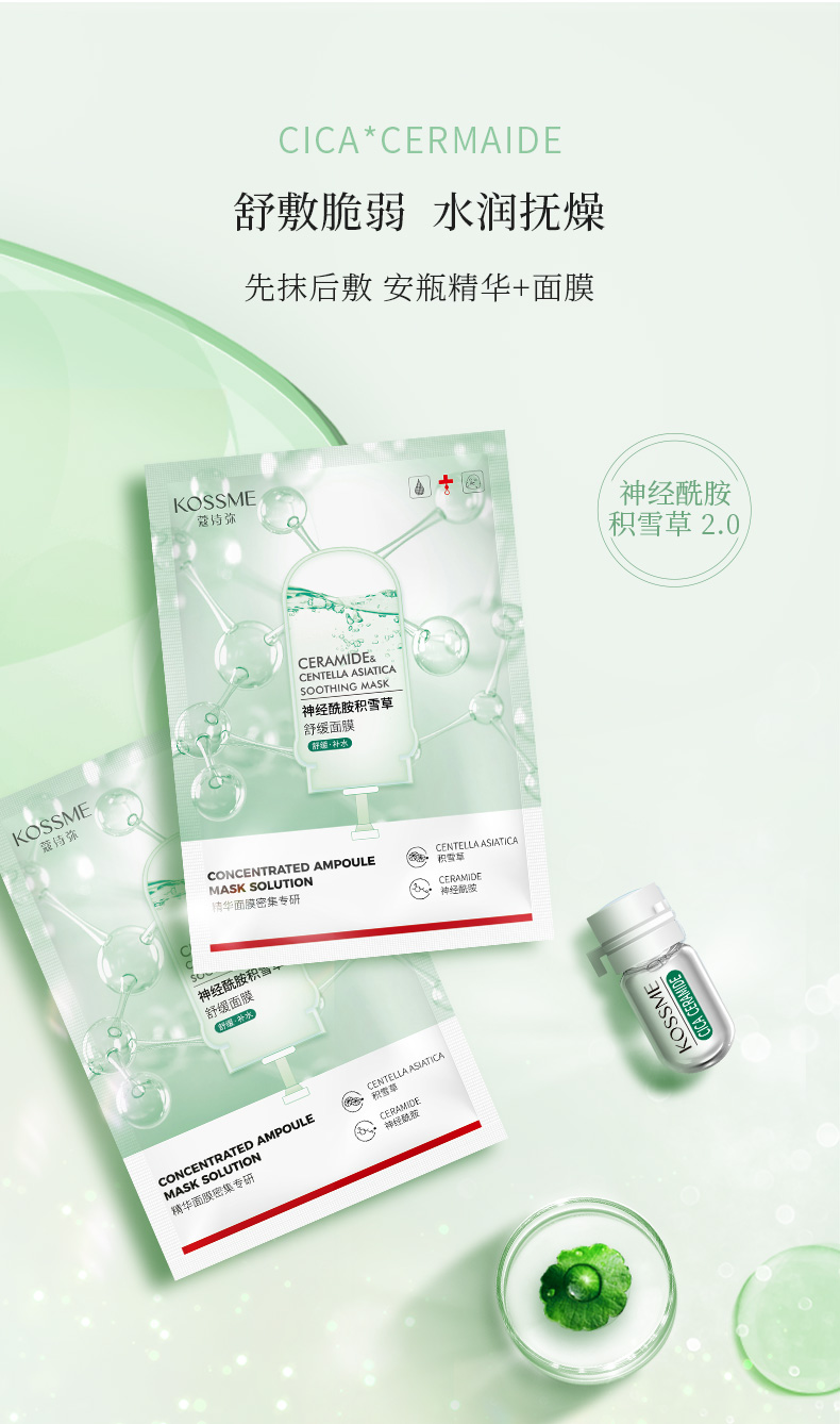 详情图片