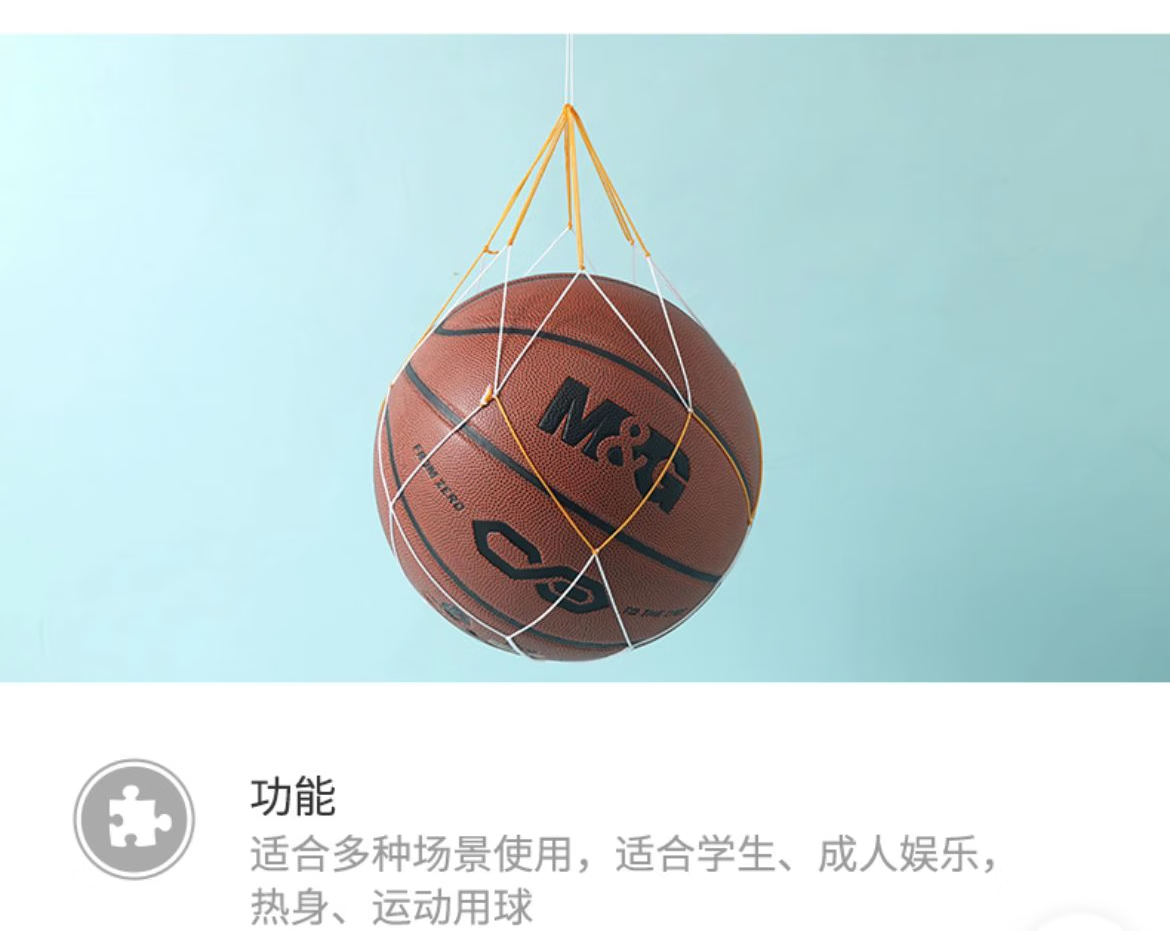 详情图片