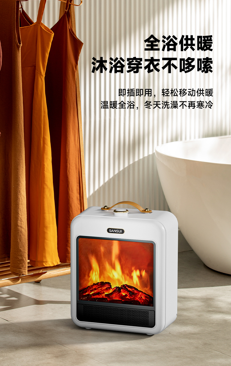 详情图片