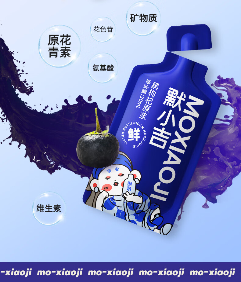 详情图片