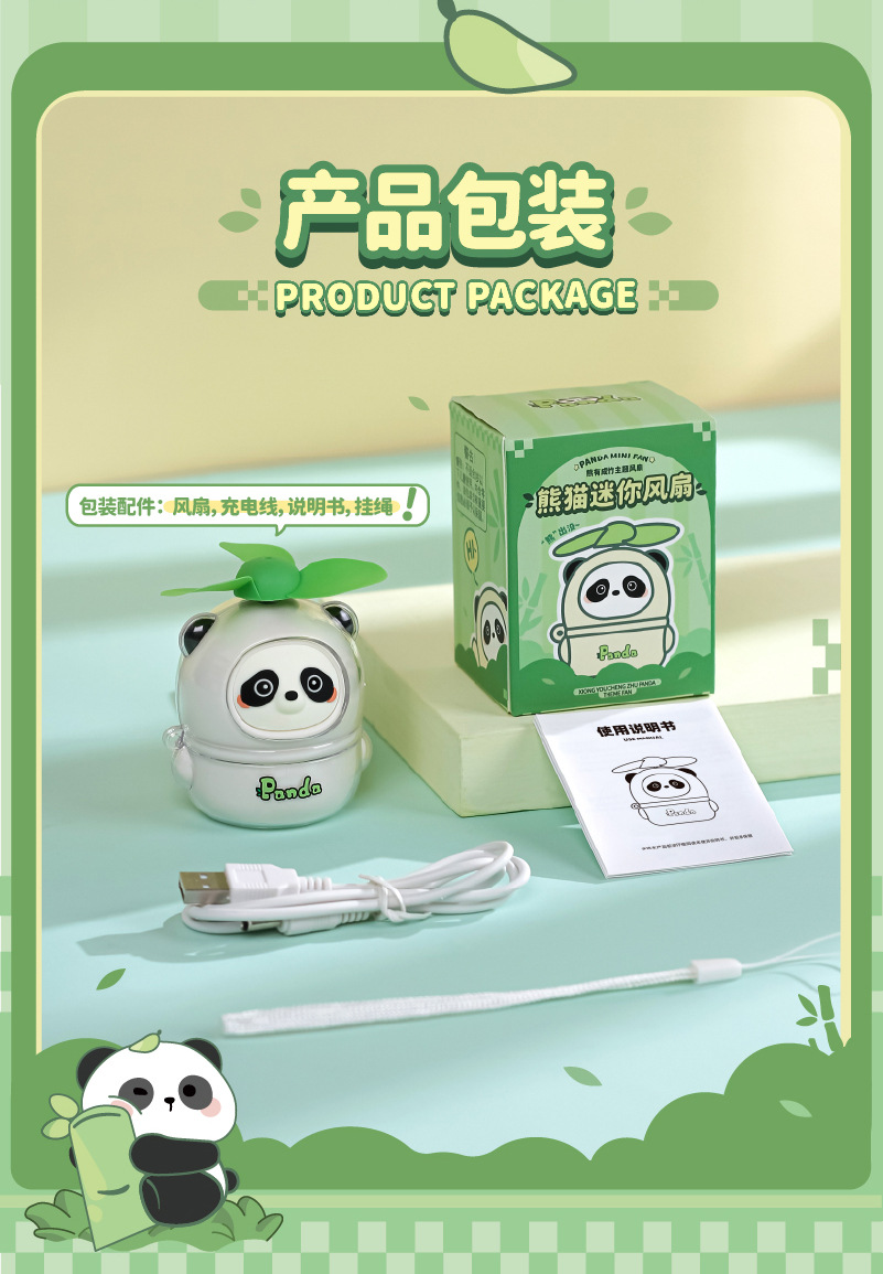 详情图片