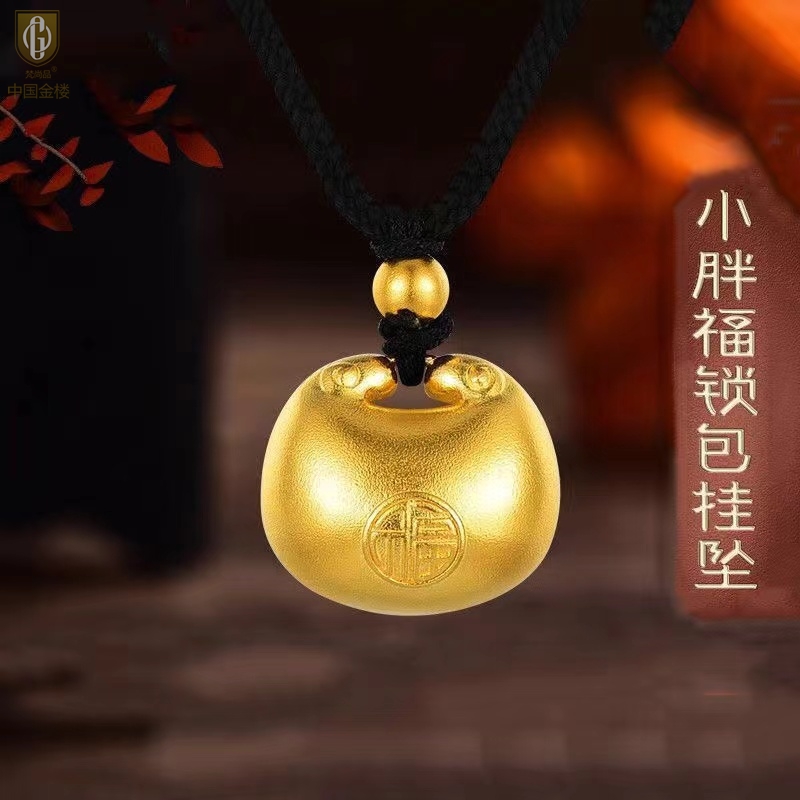 详情图片