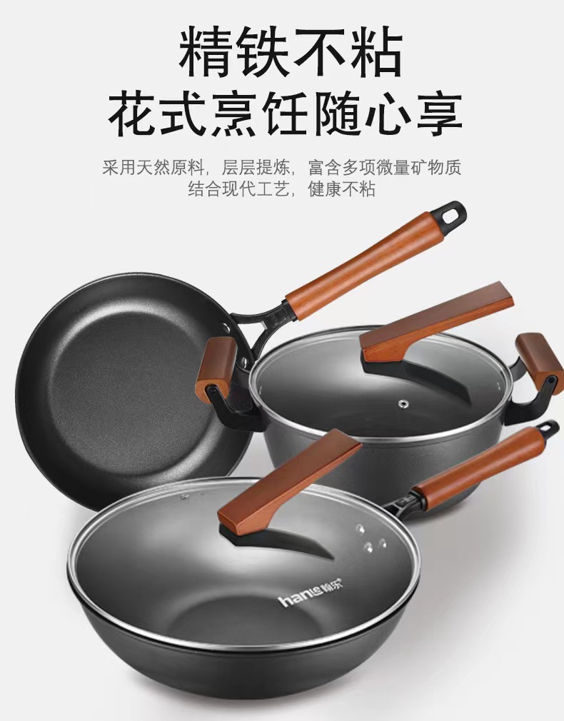 详情图片