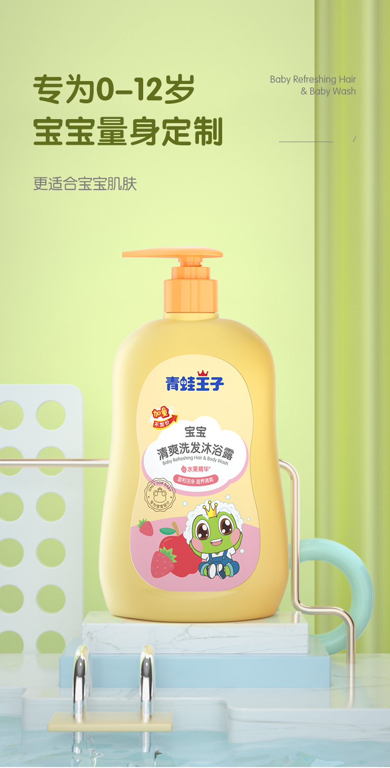 详情图片
