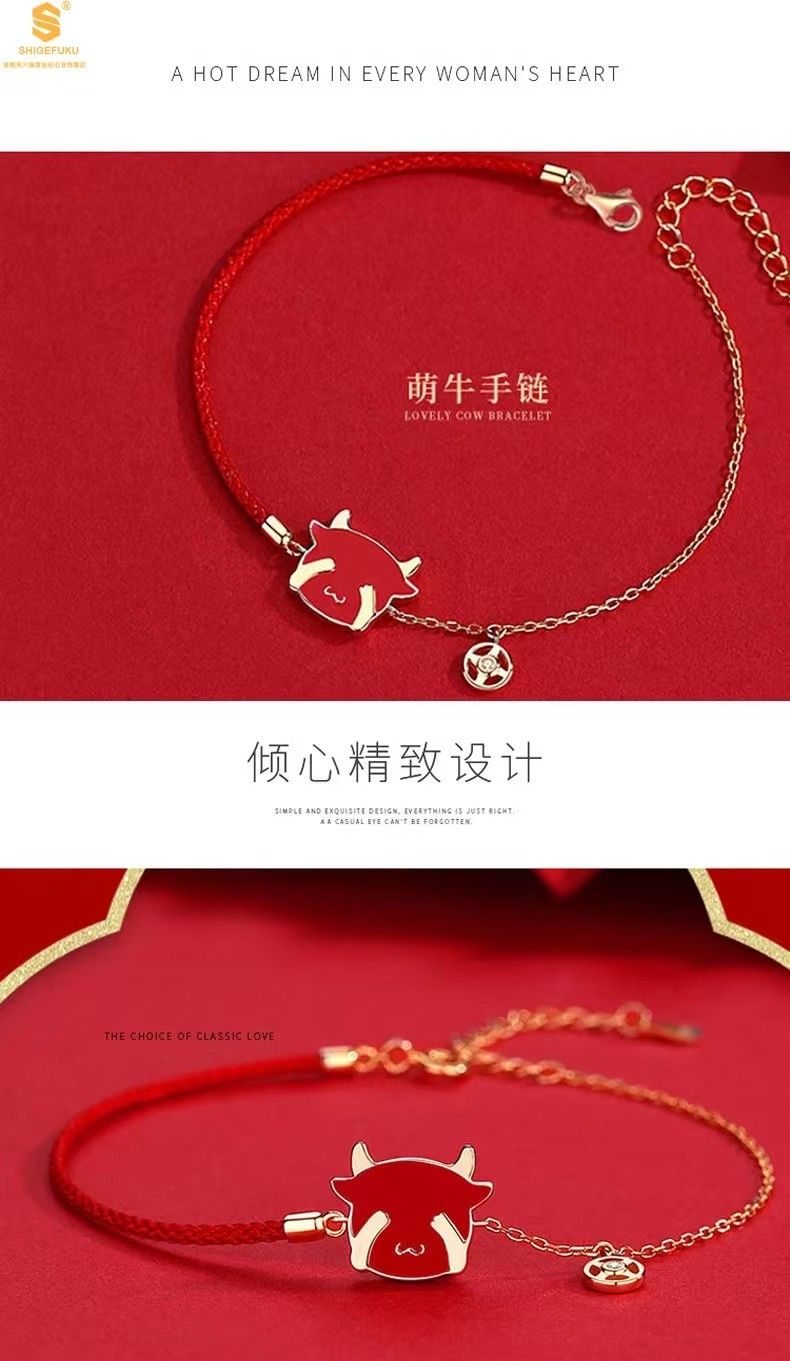 详情图片
