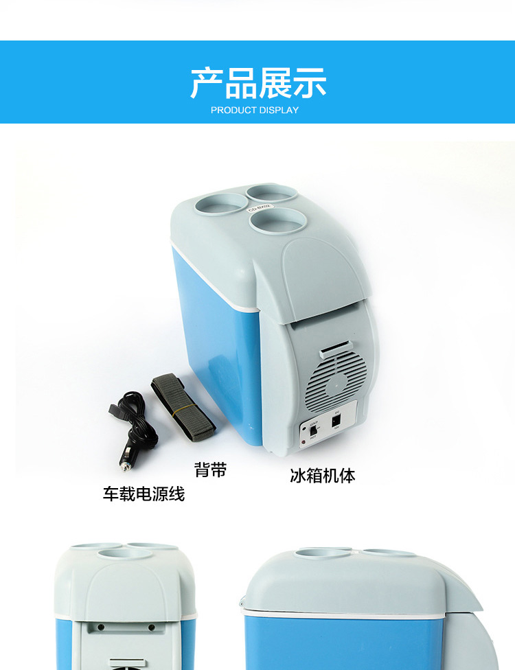 详情图片