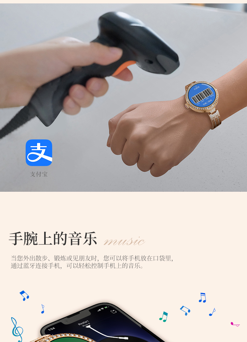 详情图片